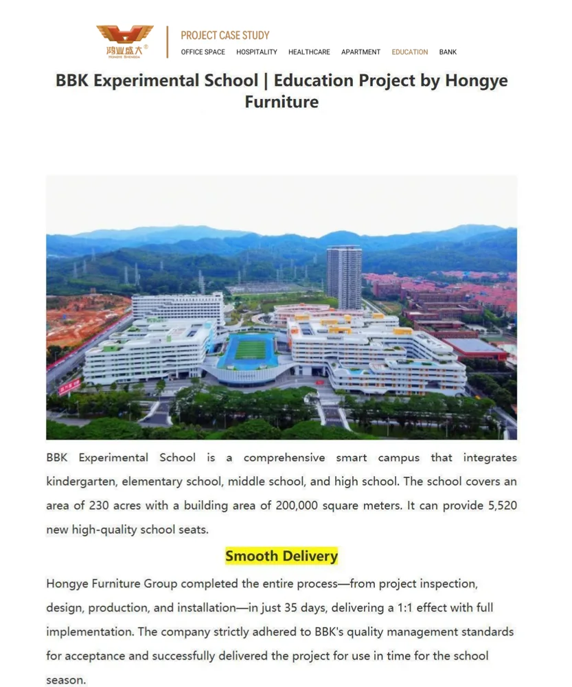 BBK Experimental School — Chine