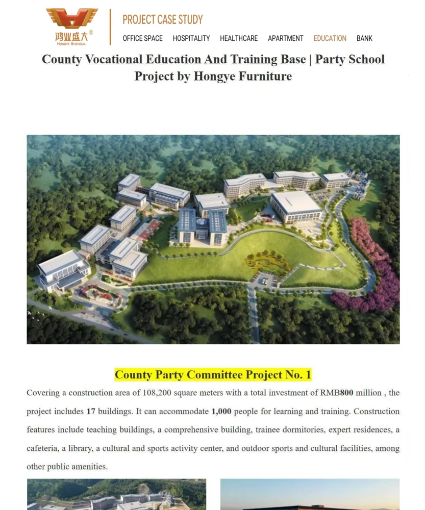 County Vocational Education And Training Base — Chine