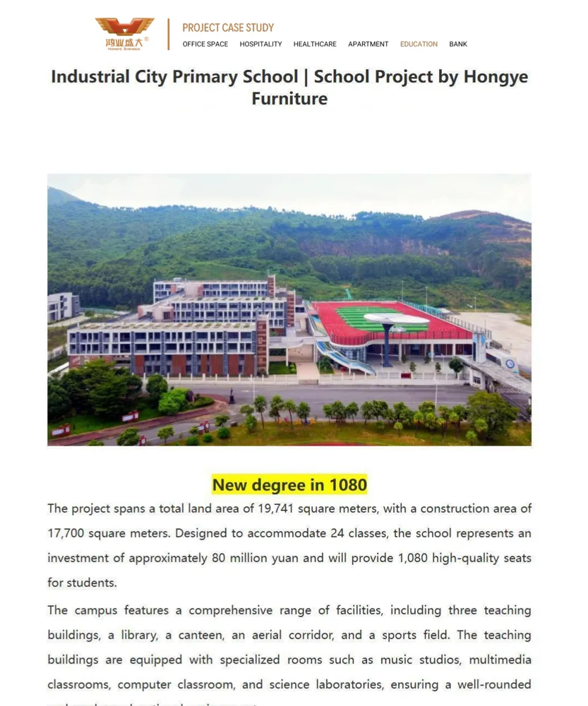 Industrial City Primary School — Chine