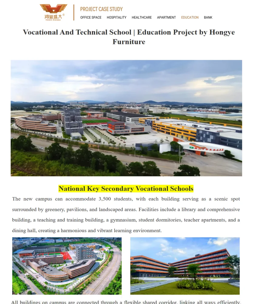 Vocational And Technical School — Chine