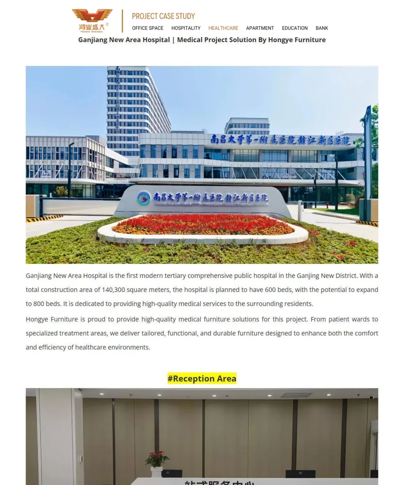 Ganjiang New Area Hospital — Chine