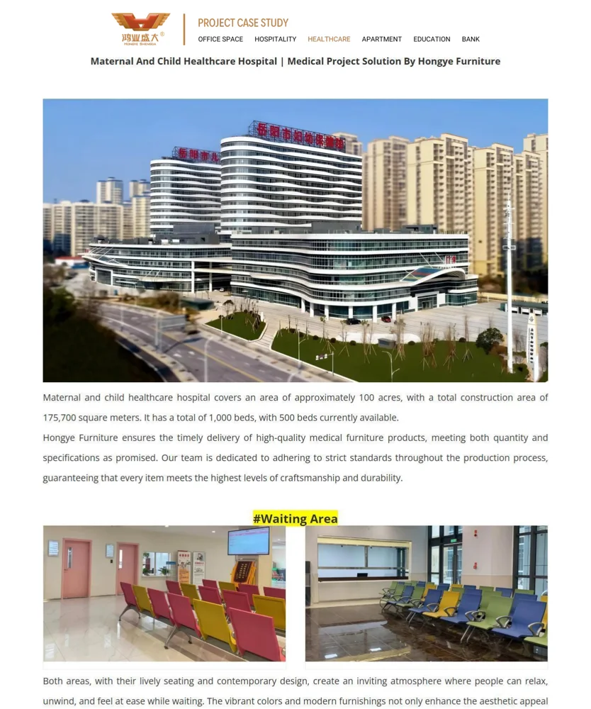 Maternal And Child Healthcare Hospital — Chine