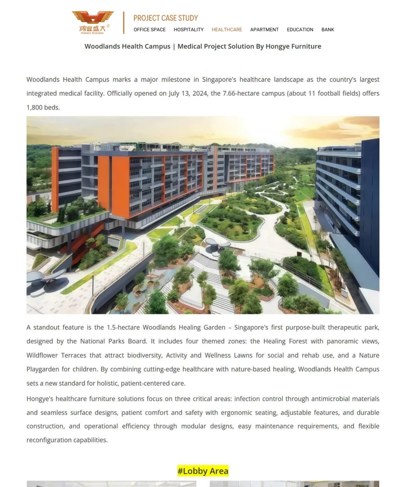 Woodlands Health Campus — Singapour