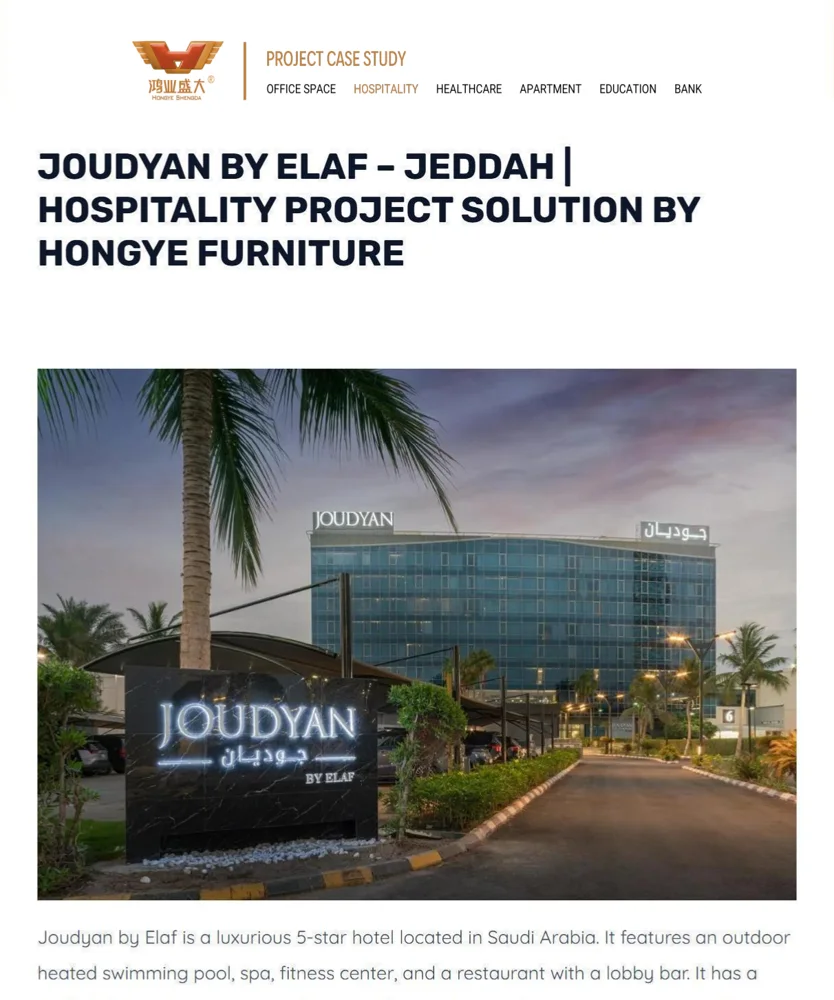 Elaf Hotel, Jeddah — Arabie saoudite
