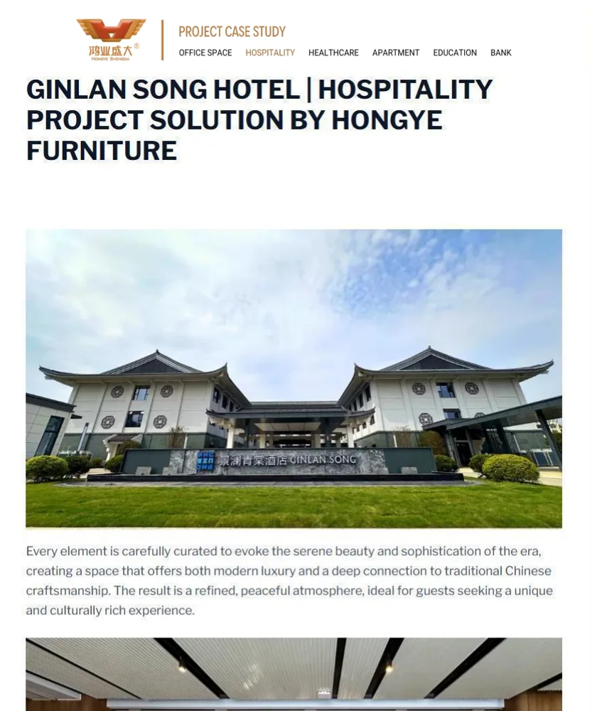 Ginlan Song Hotel — Chine