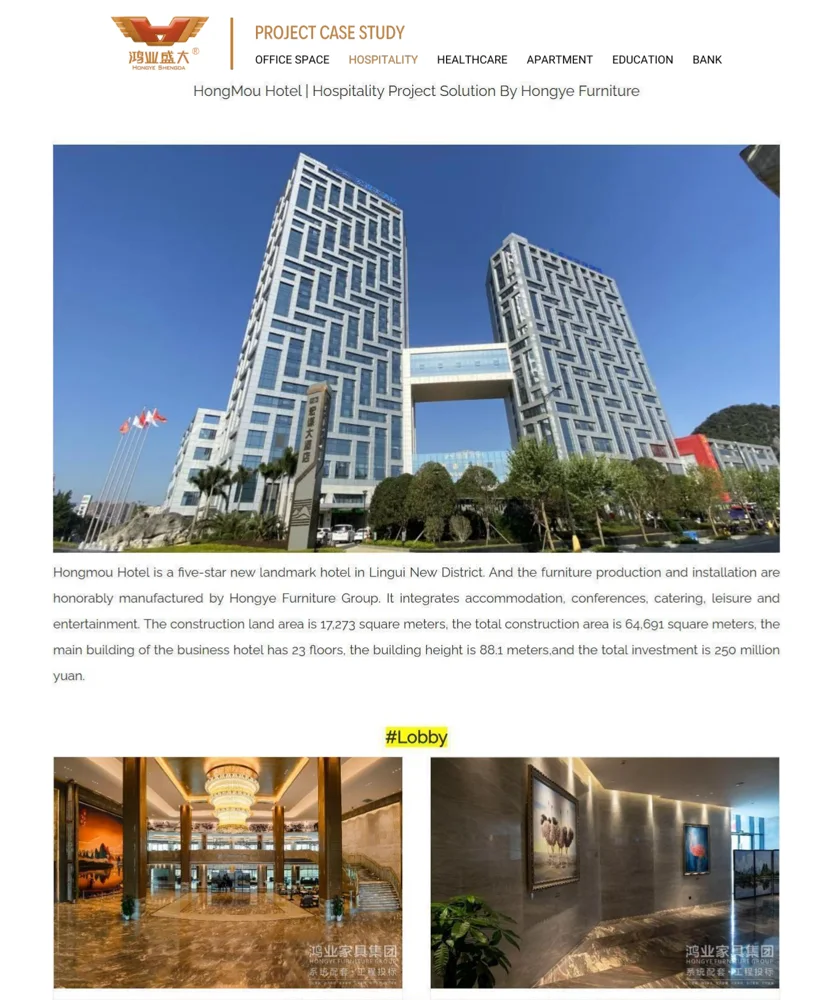 HongMou Hotel — Chine