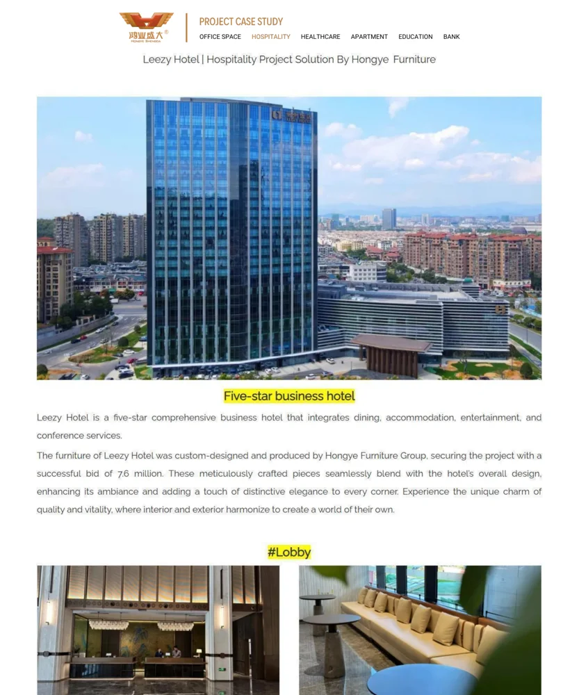 Leezy Hotel — Chine