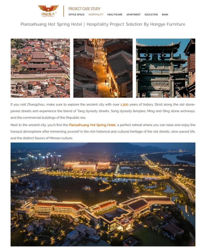 Pianzaihuang Hot Spring Hotel — Chine
