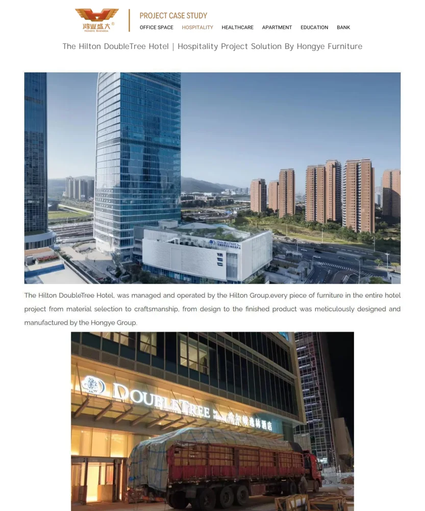 The Hilton DoubleTree Hotel — Asie — pays à préciser