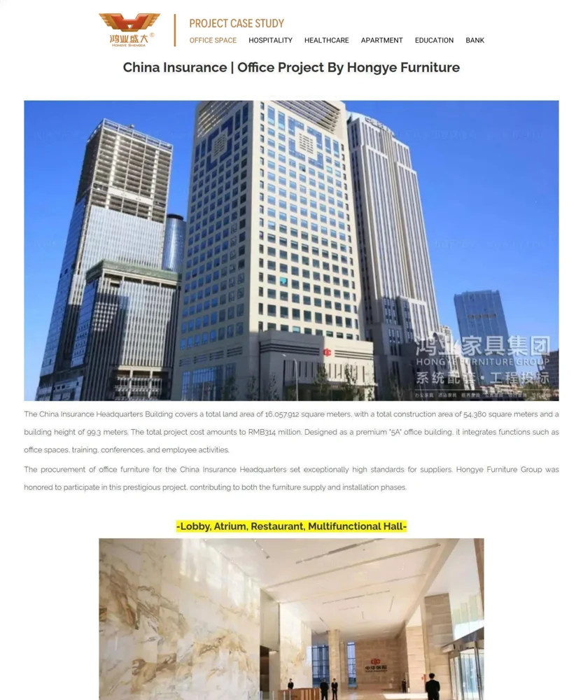 China Insurance — Chine