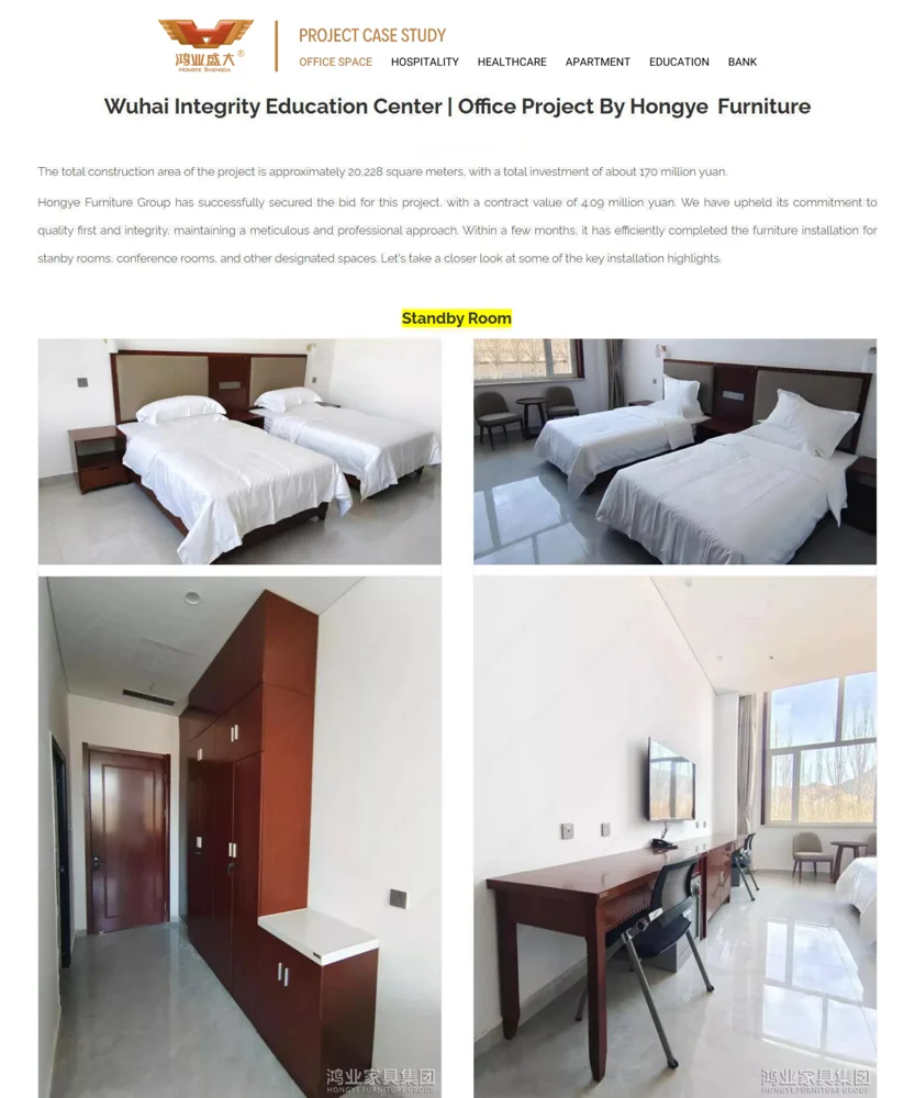Wuhai Integrity Education Center — Chine