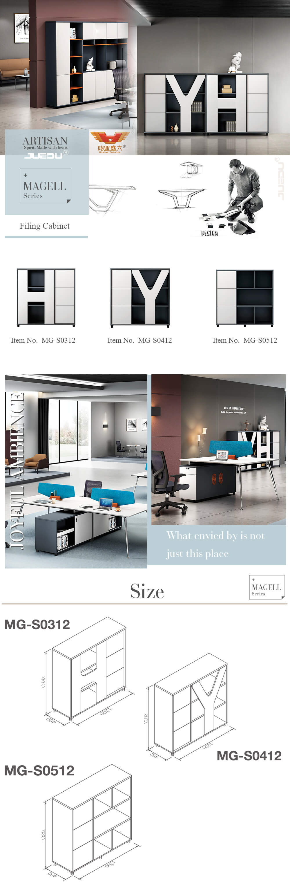JUEDU MAGELL Filing Cabinet Bookshelf — product library view 2